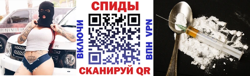 Amphetamine Premium  Купить где  Тюмень 