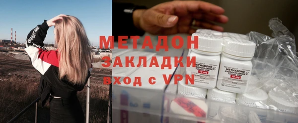 спиды Инсар