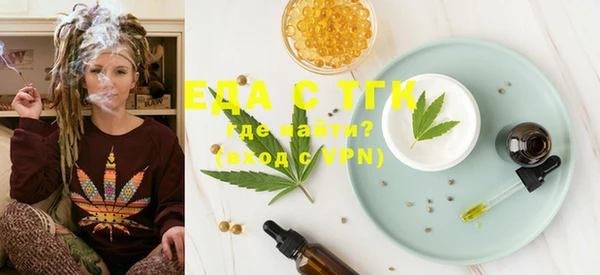 гашиш Каменногорск