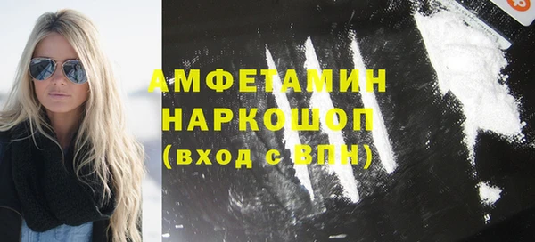 ALPHA PVP Иннополис