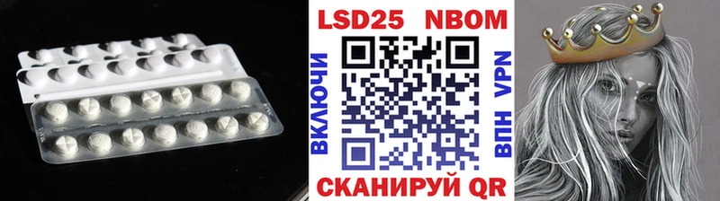 Купить закладки  Тюмень  LSD-25 экстази ecstasy 